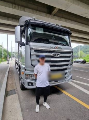 대우맥센_김OO차주님_쿠팡