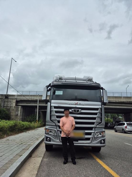 대우맥센_손OO차주님_보냉제셔틀