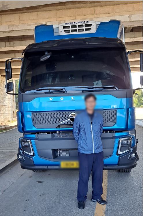 볼보_김OO차주님_청주판지