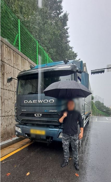 대우 프리마_서OO차주님_대구판지