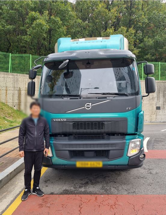 볼보_이OO차주님_쿠팡간선