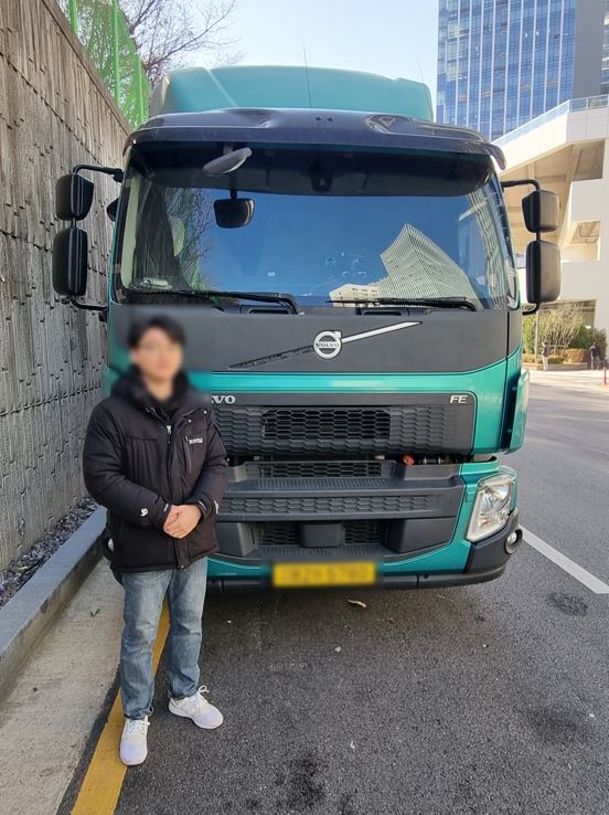 볼보_마OO차주님_쿠팡