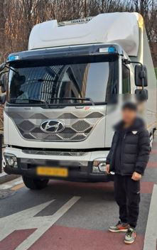 현대파비스_김OO차주님_우체국간선