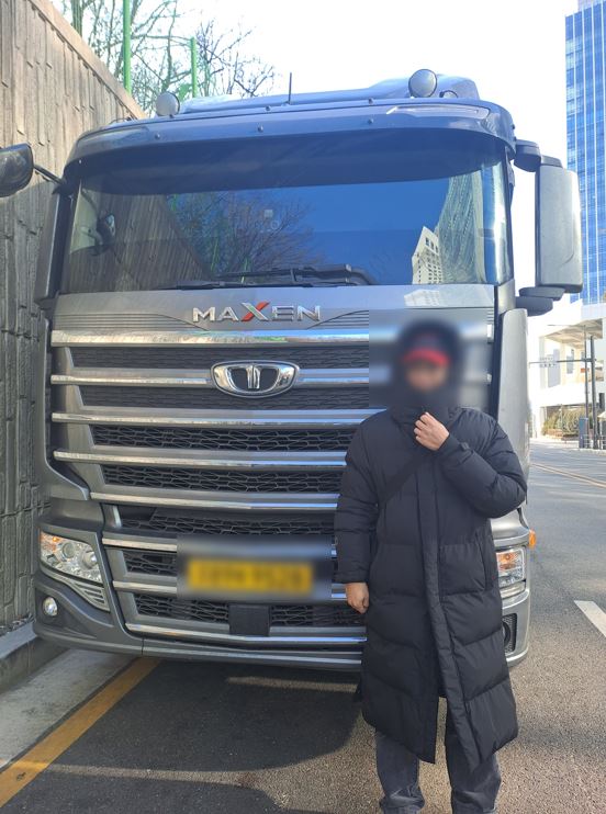 대우맥센_박OO차주님_우체국간선