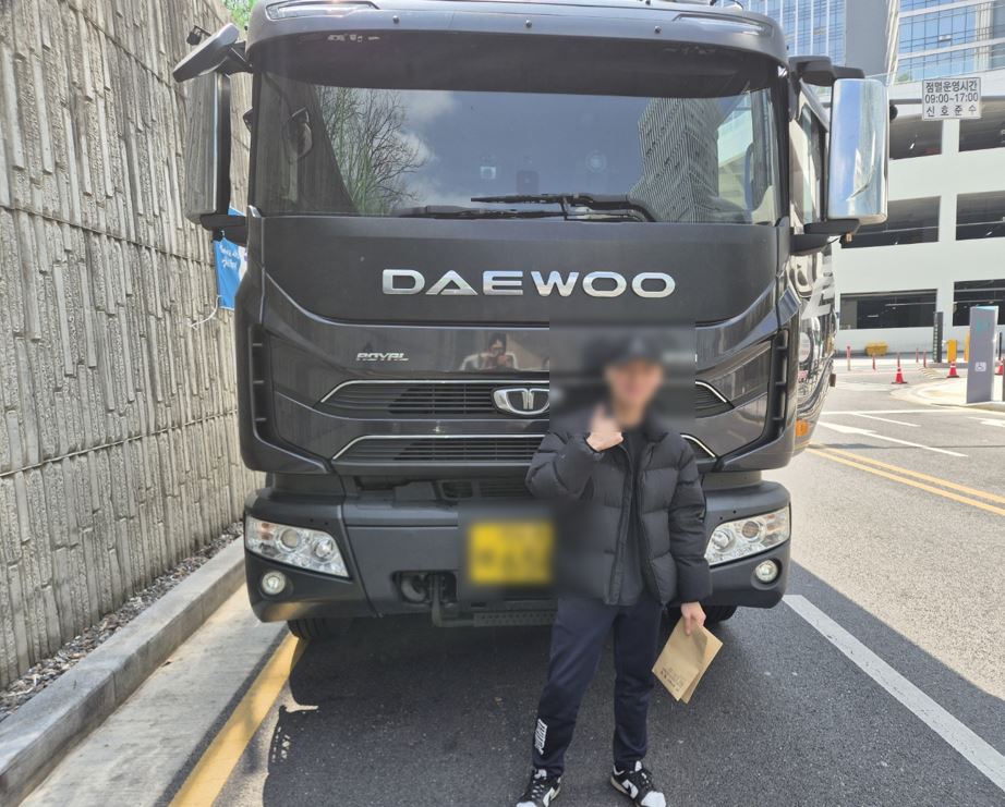 대우 프리마_김OO차주님_쿠팡