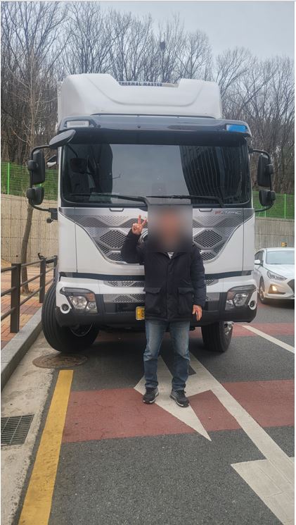 현대파비스_이OO차주님_세종판지